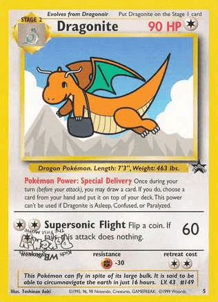 Inverted stamp error card